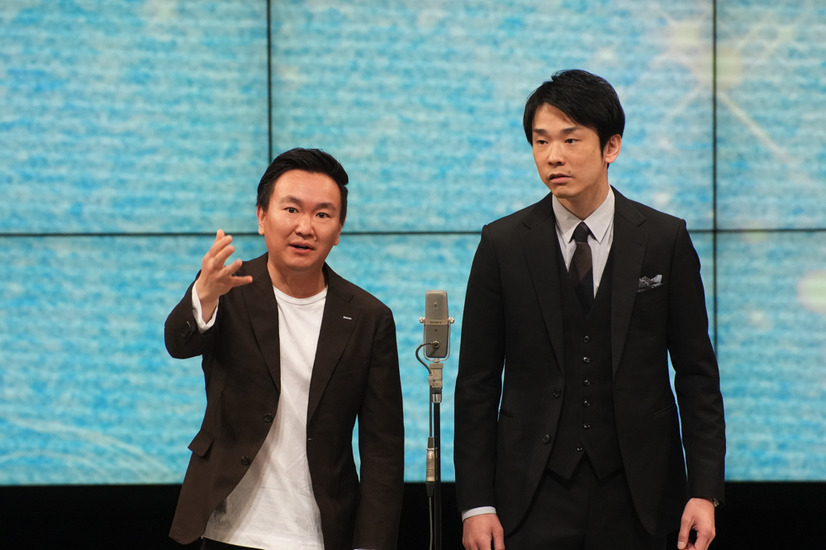 （C）YOSHIMOTO KOGYO CO.,LTD.