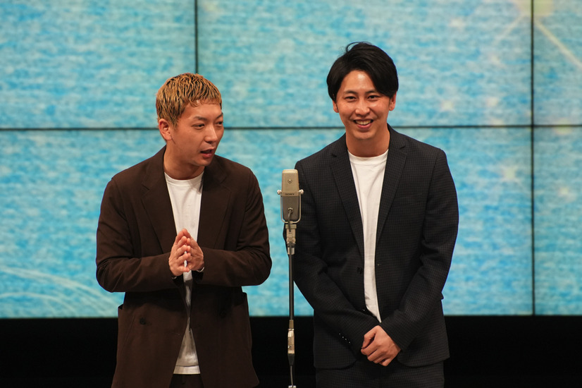 （C）YOSHIMOTO KOGYO CO.,LTD.