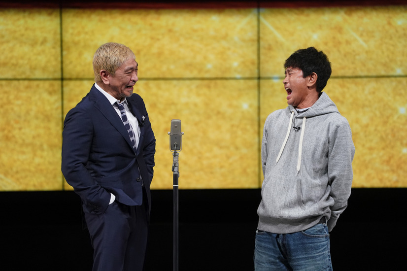 （C）YOSHIMOTO KOGYO CO.,LTD.