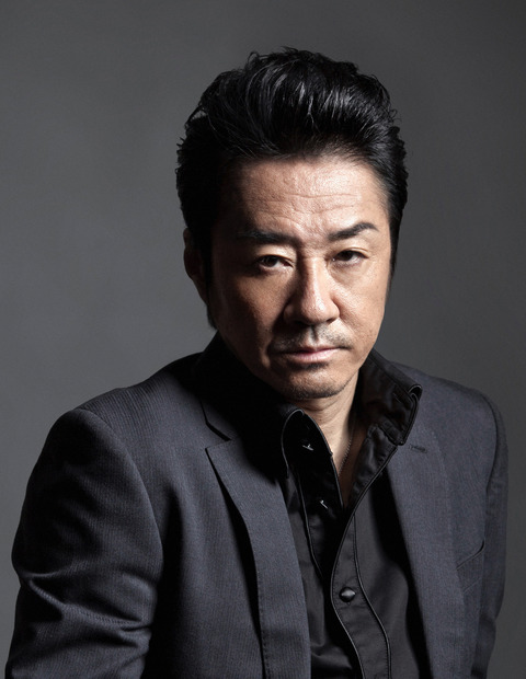 大友康平