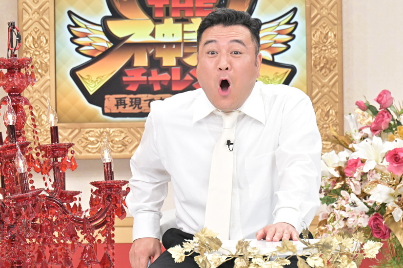 （C）TBS
