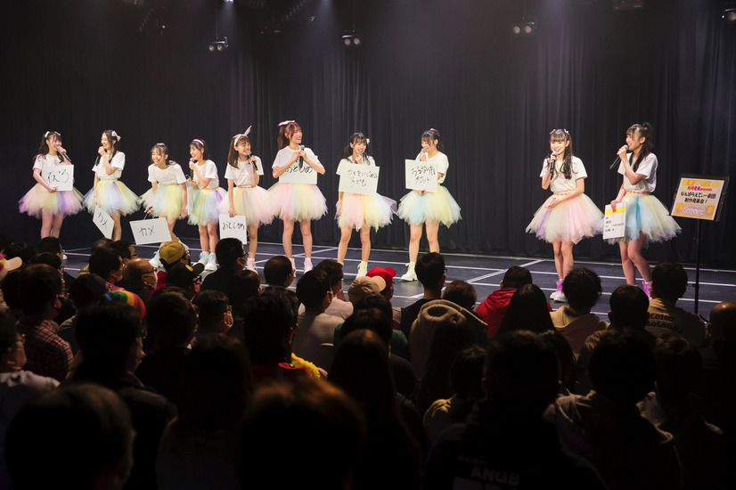 （C）Showtitle