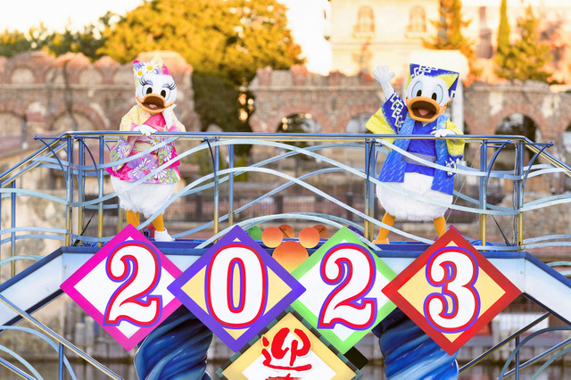 東京ディズニーシー「 ニューイヤーズ・グリーティング 」