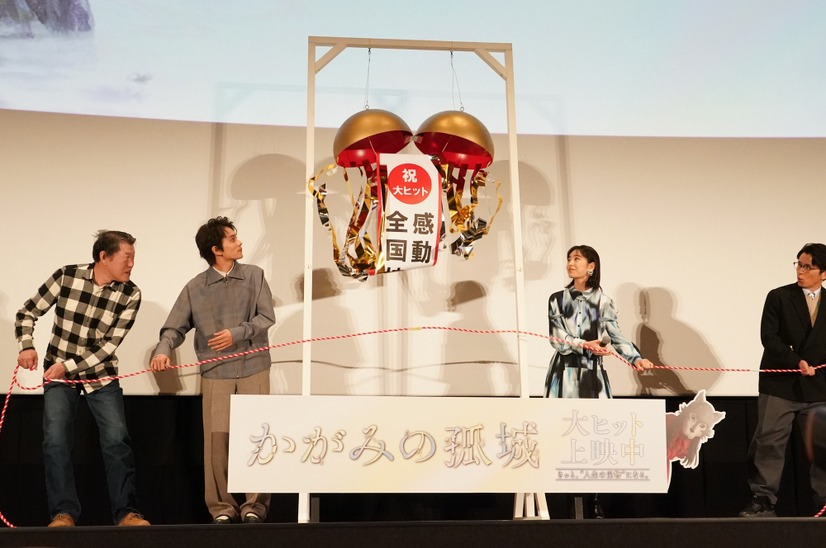 映画『かがみの孤城』の大ヒット御礼舞台あいさつ【写真：竹内みちまろ】