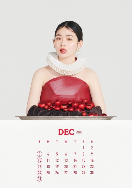 『山田杏奈 2023-2024年 パティスリーカレンダー』12月