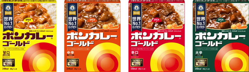 「ボンカレー」発売55周年！世界最長寿のレトルトカレーとしてギネス認定