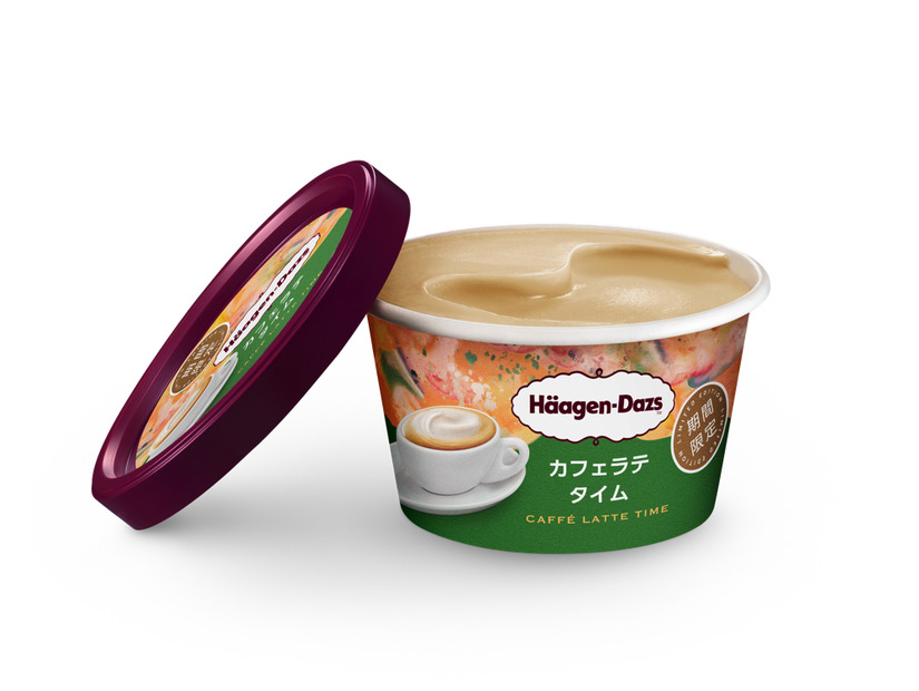 ハーゲンダッツ、ミニカップ「カフェラテタイム」期間限定販売