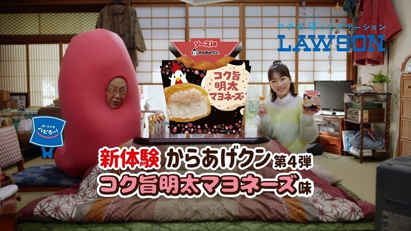 梅沢富美男、川栄李奈と父娘役　明太子コスプレで「明太キュンです」