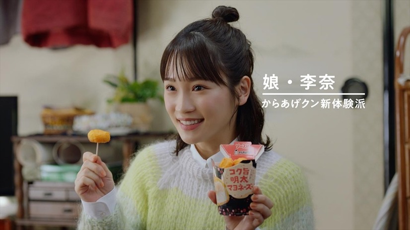 梅沢富美男、川栄李奈と父娘役　明太子コスプレで「明太キュンです」
