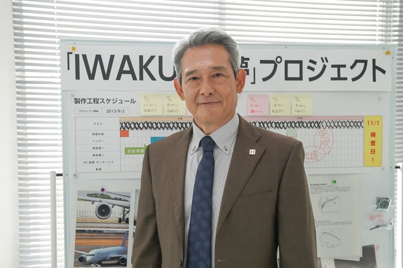 （C）NHK