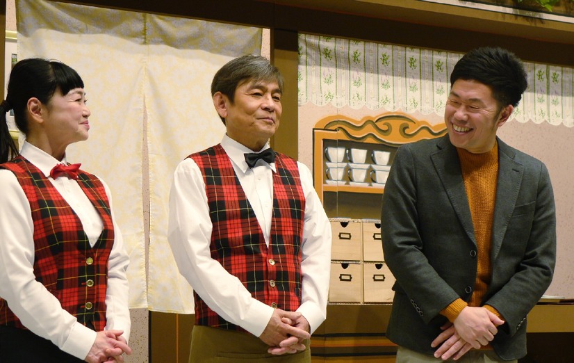内場勝則が芸歴40周年公演！結婚は30周年で、未知やすえから「好きで～す」