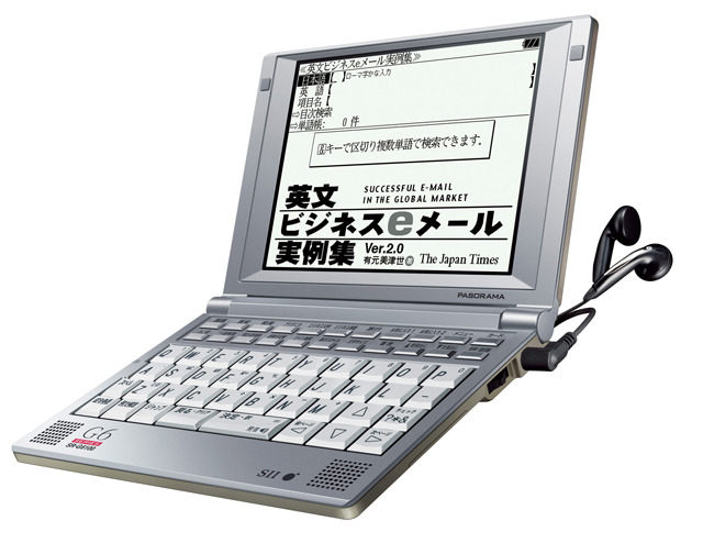 SR-G6100