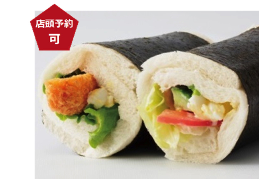 海老カツ恵方巻サンド／恵方巻サンド（１本）　各４００円