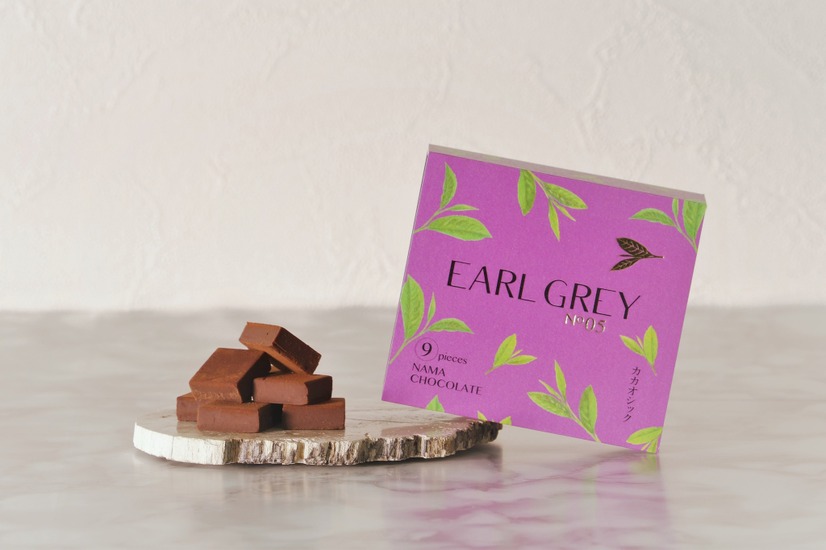 cacaosic　生チョコレート　アールグレイ