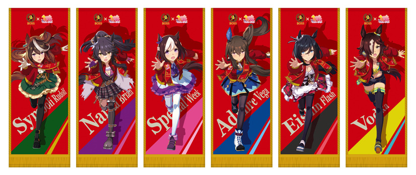 「BOSS」×「ウマ娘」コラボ再び！限定デザインの新商品「優駿の微糖」も発売