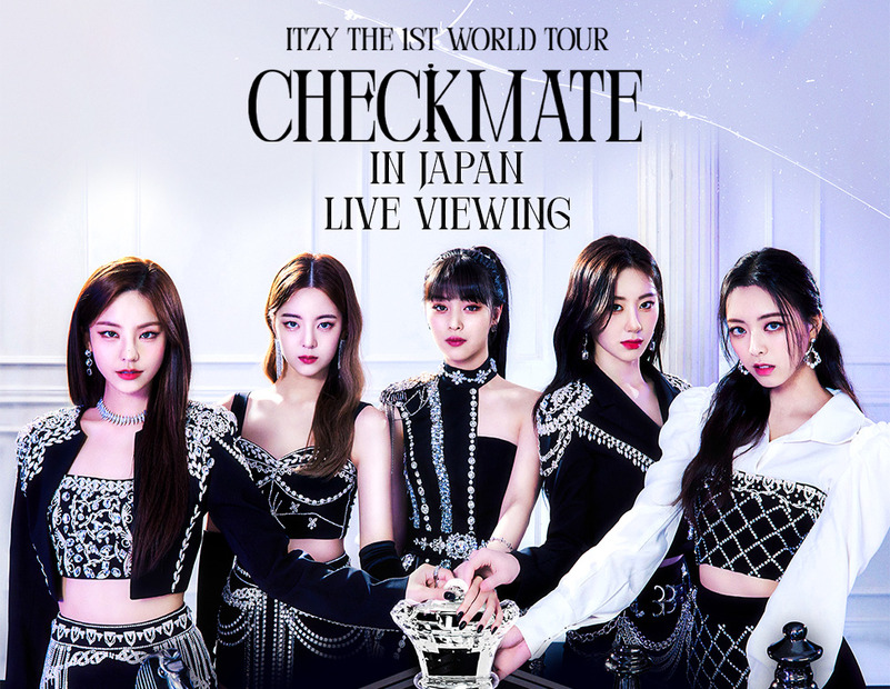 「ITZY THE 1ST WORLD TOUR<CHECKMATE>」