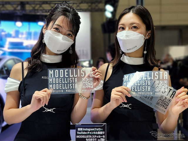 MODELLISTAの受付のお二人。
