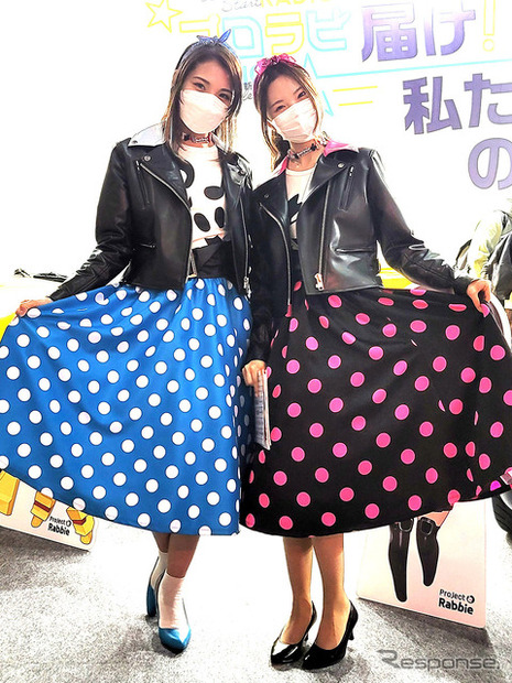 Project Rabbie。コンテンツ系ということで、他の出展社とはだいぶ趣が違いますね