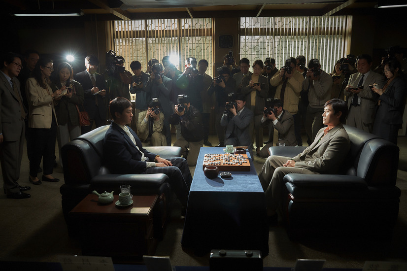 『スンブ: 二人の棋士』