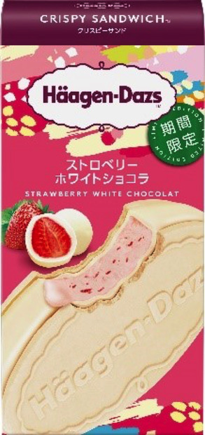 ハーゲンダッツ、クリスピーサンド新作「ストロベリーホワイトショコラ」本日発売