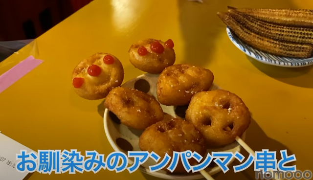 【動画あり】1分10円で飲み放題！？昭和レトロな居酒屋「でんでん串 高円寺駅前階段急店」に行ってきた