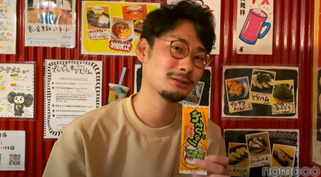 【動画あり】1分10円で飲み放題！？昭和レトロな居酒屋「でんでん串 高円寺駅前階段急店」に行ってきた