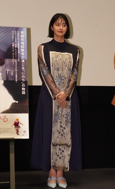 松本若菜【写真：竹内みちまろ】