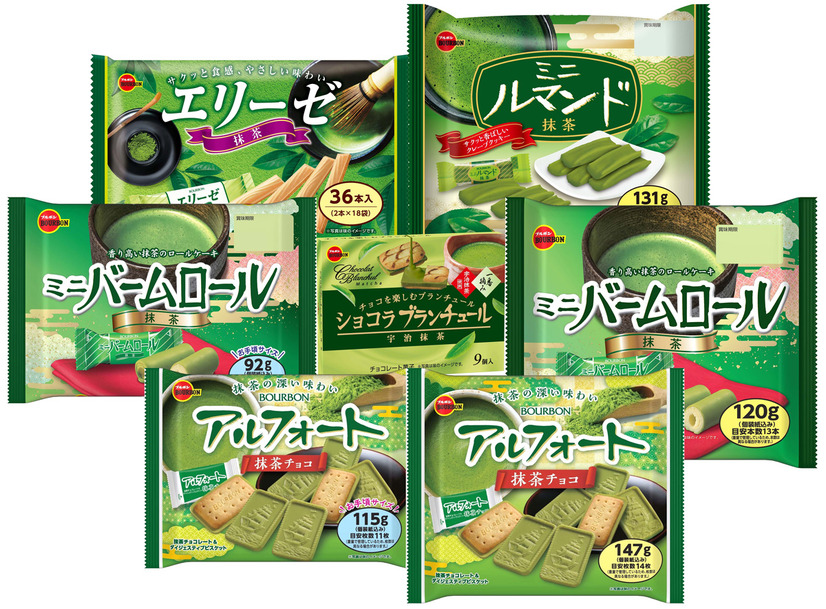 ブルボン抹茶フェア商品