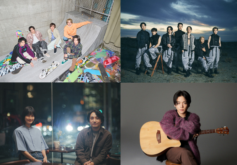 King & Prince、優里、三代目 J SOUL BROTHERS、HIROBA