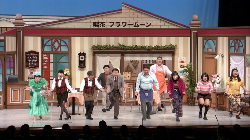 内場勝則、芸歴40周年記念の座長公演が放送！妻・未知やすえと舞台上でも夫婦役