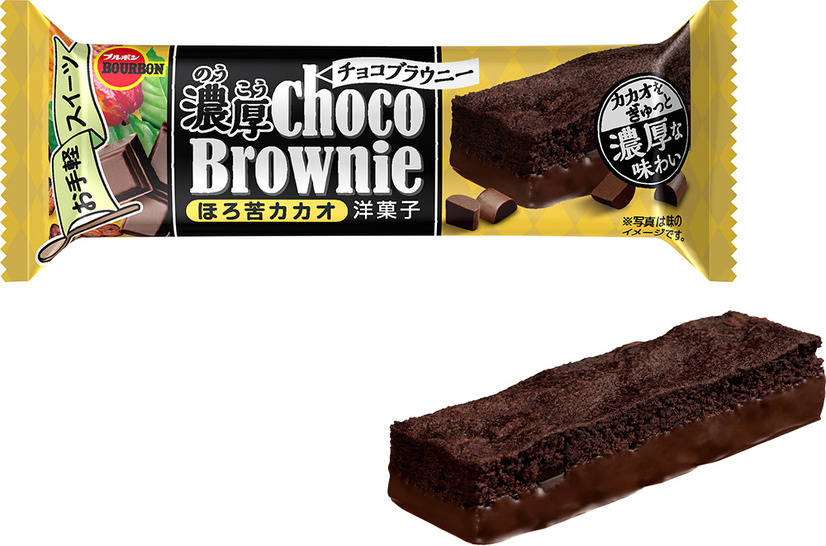 濃厚チョコブラウニーほろ苦カカオ