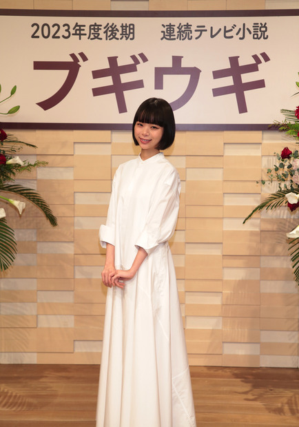NHK連続テレビ小説『ブギウギ』趣里演じるヒロイン・花田鈴子の両親に水川あさみ＆柳葉敏郎！