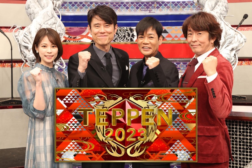 （C）フジテレビ