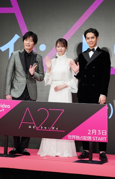 ドラマ『A2Z』配信前夜プレミアムイベント【写真：竹内みちまろ】
