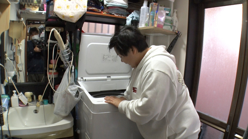 やす子（C）フジテレビ