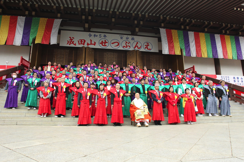 白河れい、成田山新勝寺の豆まき式に登場！「子供の頃は父（元貴乃花）が鬼役」と思い出も