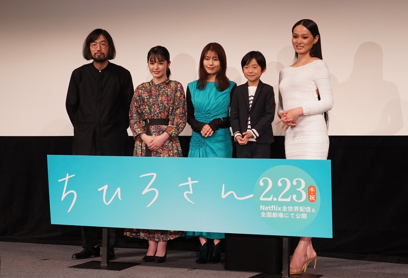 映画『ちひろさん』完成披露舞台挨拶【写真：竹内みちまろ】
