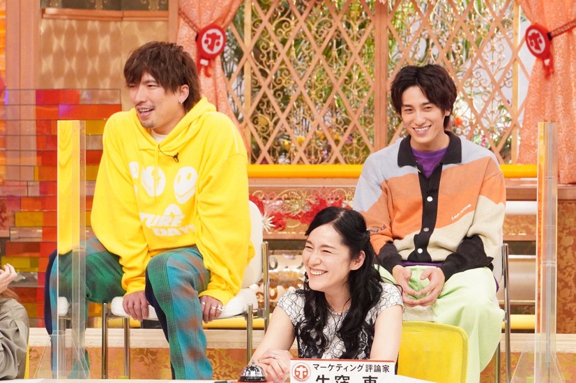 EXIT、牛窪恵（C）フジテレビ