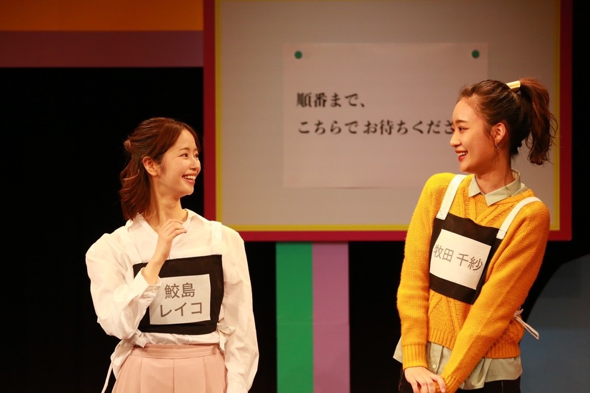 劇団4ドル50セント、4年ぶりの本公演がスタート！