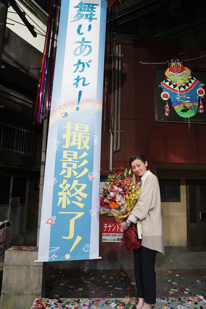 （C）NHK