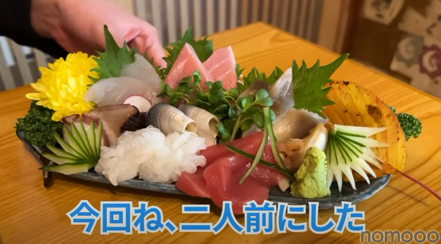 【動画あり】全べての酒好きにおすすめしたい“神とろたく”。海鮮酒場「呑み屋 ぶち」に行ってきた