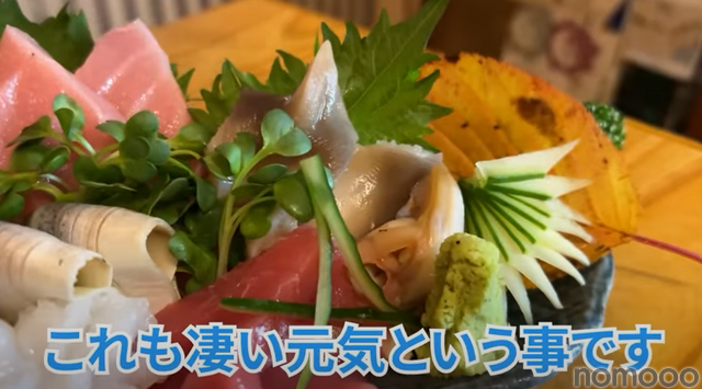 【動画あり】全べての酒好きにおすすめしたい“神とろたく”。海鮮酒場「呑み屋 ぶち」に行ってきた