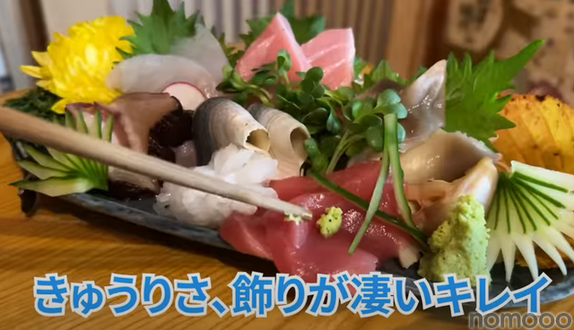 【動画あり】全べての酒好きにおすすめしたい“神とろたく”。海鮮酒場「呑み屋 ぶち」に行ってきた