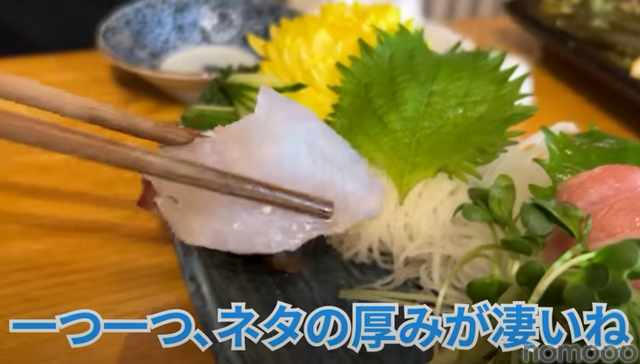 【動画あり】全べての酒好きにおすすめしたい“神とろたく”。海鮮酒場「呑み屋 ぶち」に行ってきた