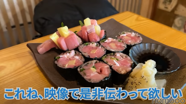 【動画あり】全べての酒好きにおすすめしたい“神とろたく”。海鮮酒場「呑み屋 ぶち」に行ってきた