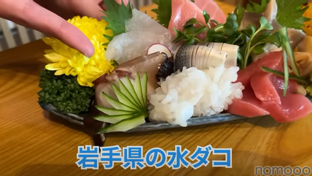 【動画あり】全べての酒好きにおすすめしたい“神とろたく”。海鮮酒場「呑み屋 ぶち」に行ってきた