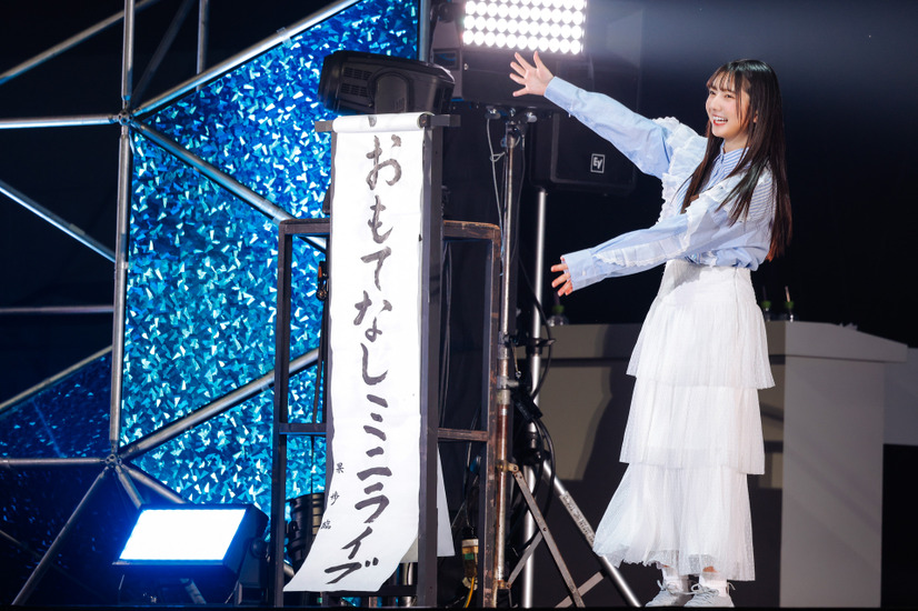 日向坂46四期生、単独公演「おもてなし会」ⒸSeed & Flower LLC