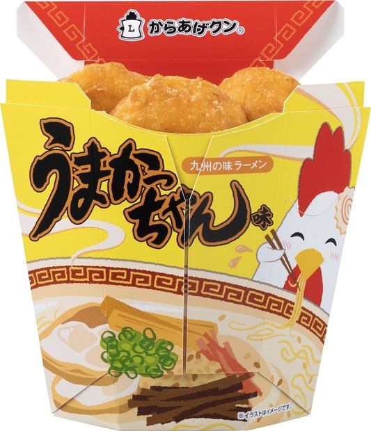 「ご当地限定からあげクン」のうまかっちゃん味