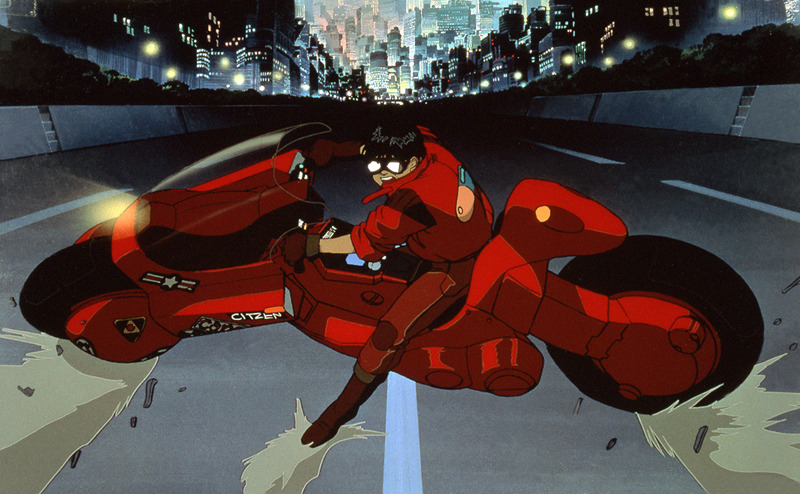 AKIRA