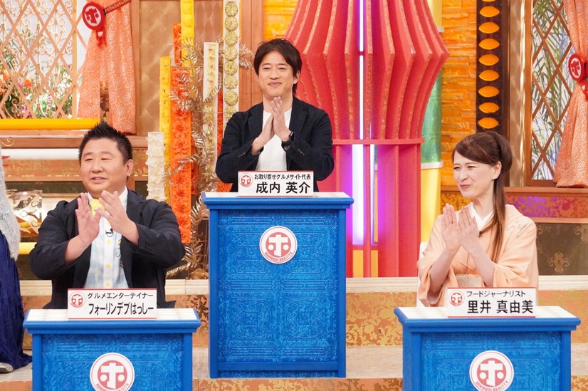 評論家チーム（C）フジテレビ